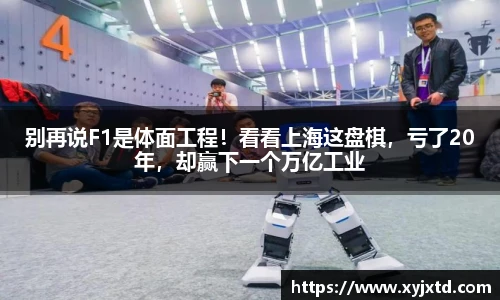 BB贝博官方网站