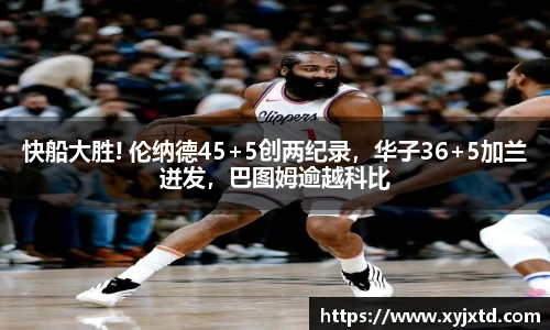 BB贝博官方网站