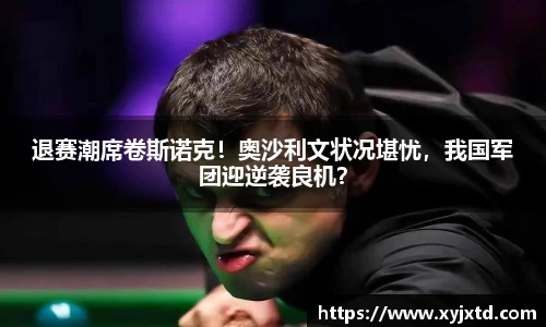 BB贝博官方网站