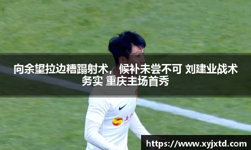 BB贝博艾弗森官方网站