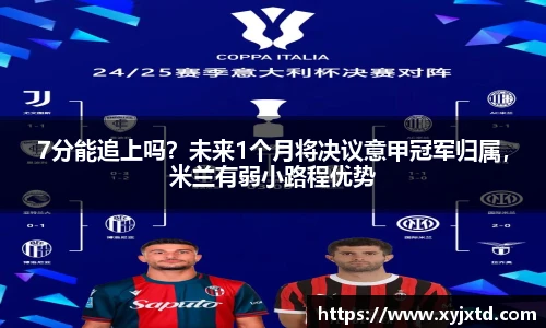 BB贝博官方网站