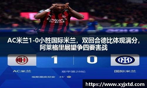 贝博BB艾弗森官网