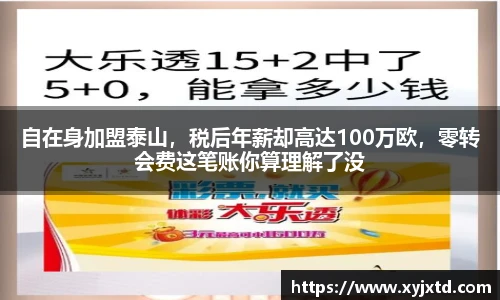 贝博BB艾弗森官网