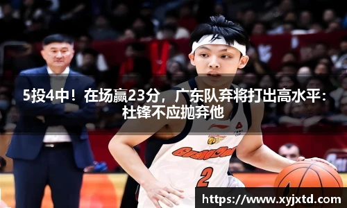 贝博BB艾弗森官网