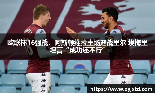 BB贝博官方网站