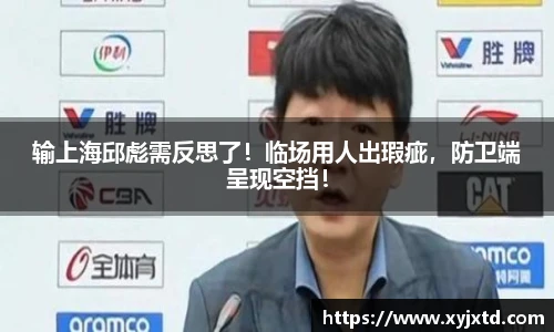 BB贝博官方网站