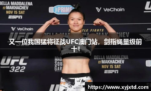 BB贝博官方网站