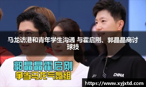 BB贝博艾弗森
