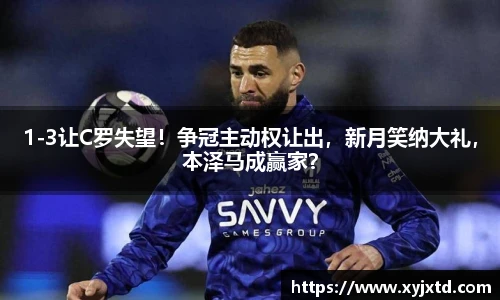 贝博BB艾弗森官网